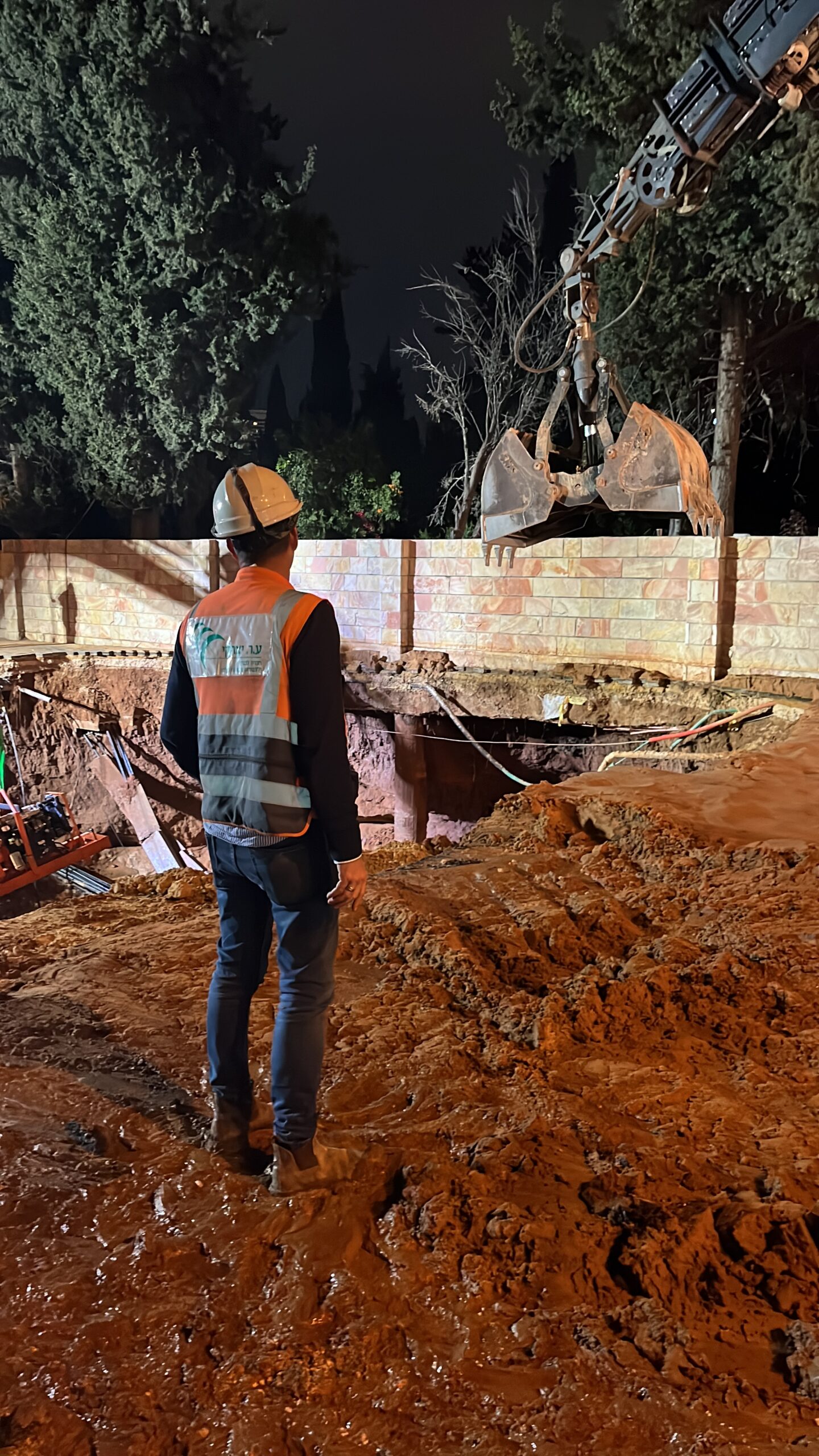 20230104_153634000_iOS