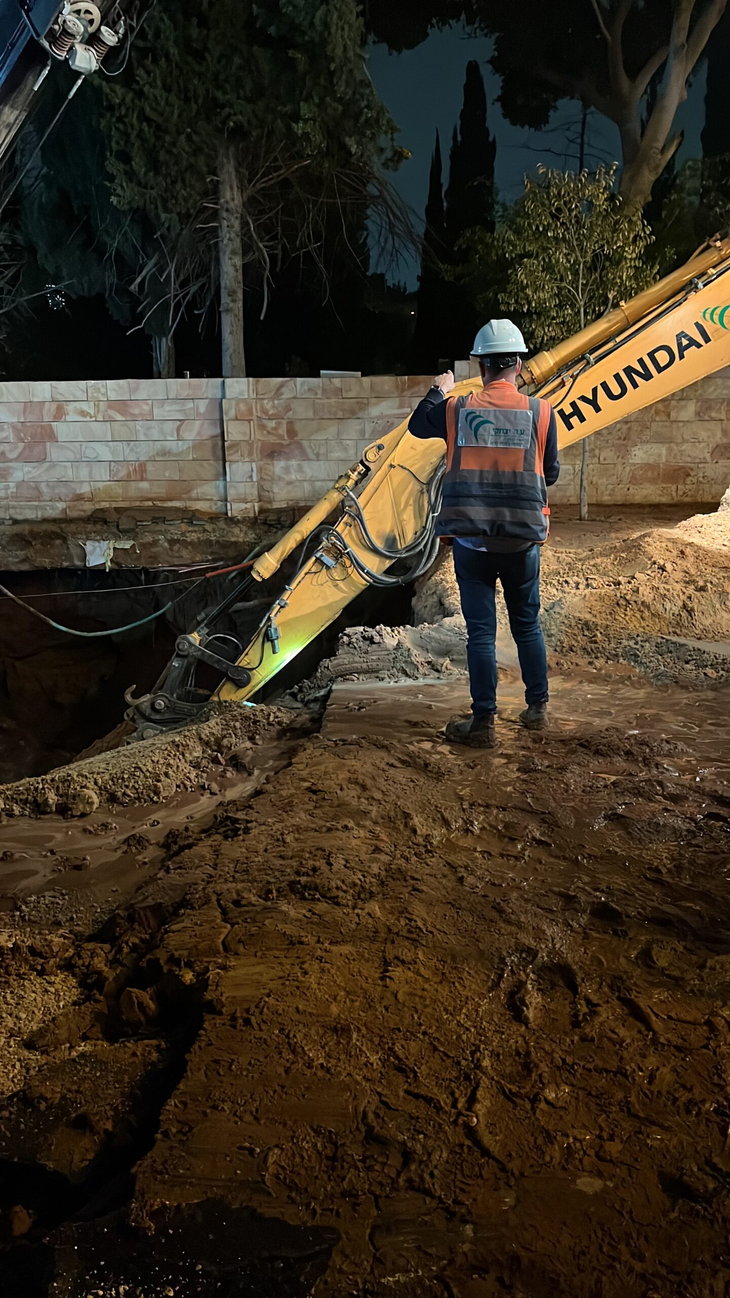 20230104_180313318_iOS