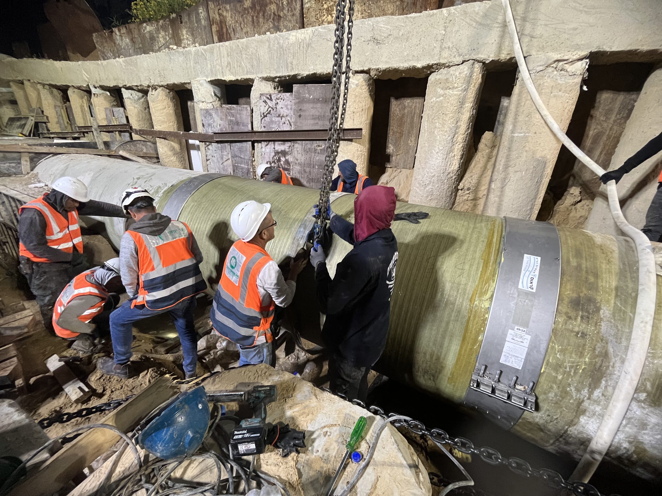 20231108_030808369_iOS