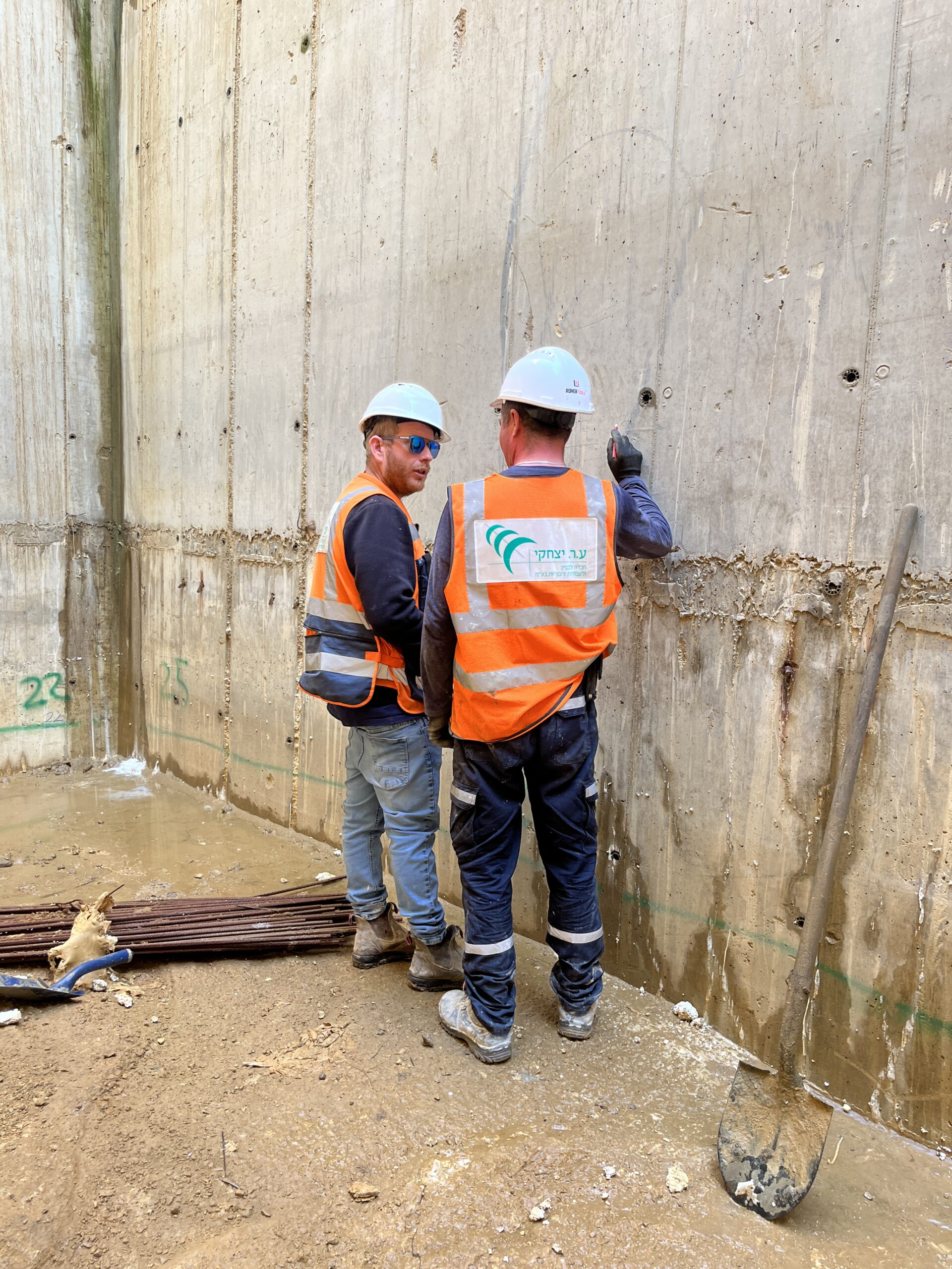 20240207_101447047_iOS