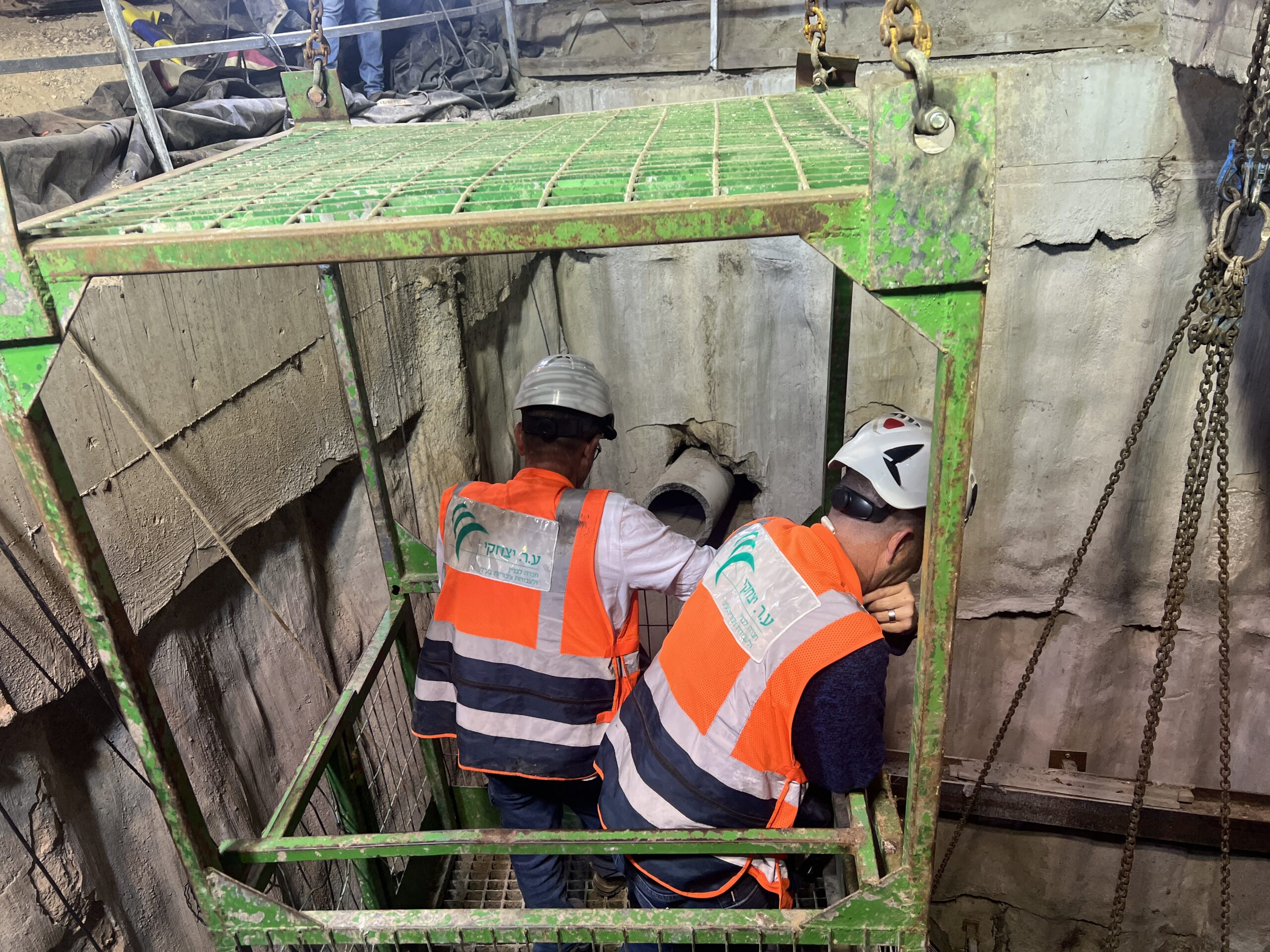 20240528_014324205_iOS