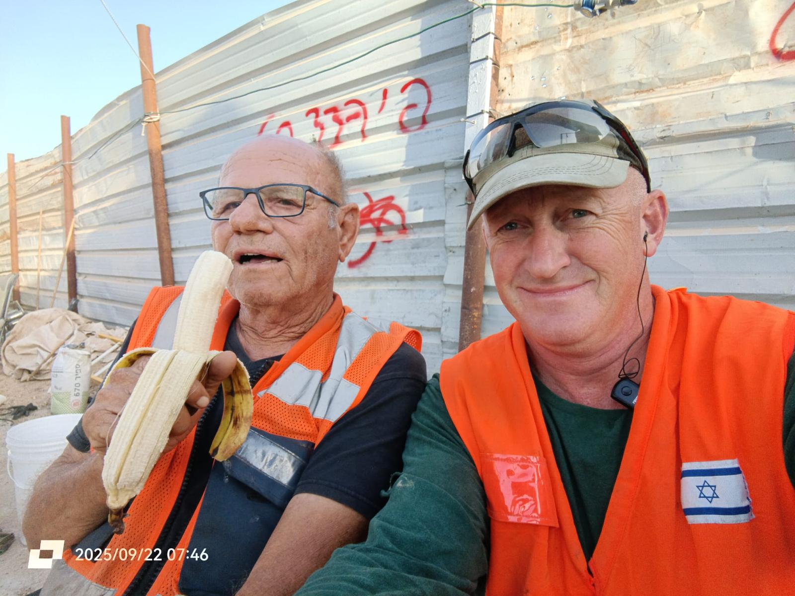 f6349723-59ec-423c-a402-826e55a781ae