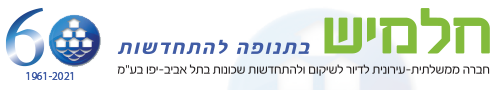 logo2